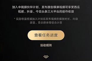 麦卡利斯特社媒：一切都好，我缝了几针，但很快就会好起来